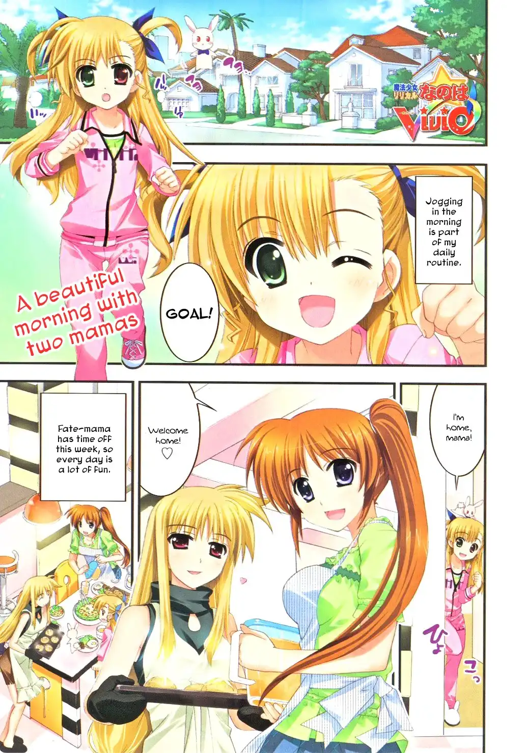 Mahou Shoujo Lyrical Nanoha - Vivid Chapter 8 5